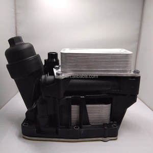 11428507697 11428507626 11428507683 11428507685 ENFRIADOR DE ACEITE DE MOTOR PARA <span class=keywords><strong>BMW</strong></span> - Product Image 1