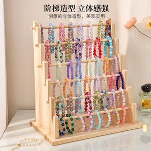 Solid Wood Jewelry <b>Display</b> Rack 4 Layer Bracelet Bead Storage Stand With Removable Design For Easy Access And Portability - Product Image 2