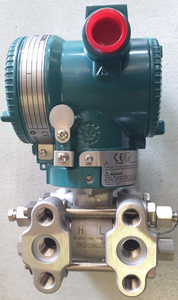 Medidor de Flujo Diferencial Yokogawa EJX110A de Alta Precisión, Japón - Product Image 4