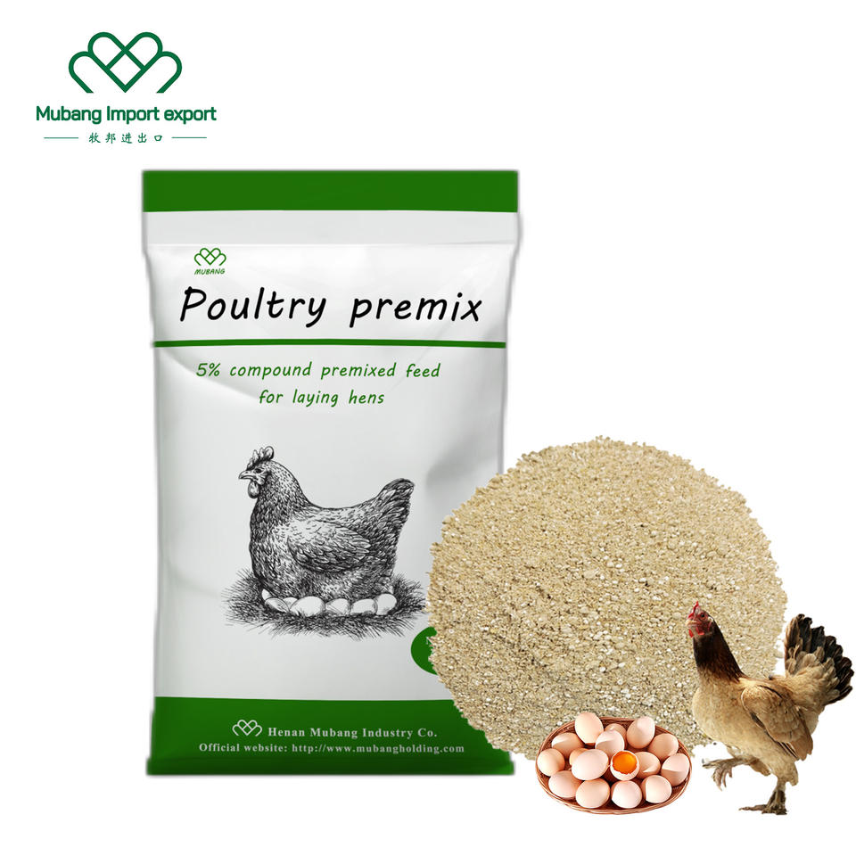 Lay Premix 5% Layer Maturity Premix Feed - Promotes Healthy Growth