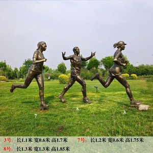 Escultura de Corredor de Maratón en Fibra de Vidrio, Figura Decorativa para Jardín Exterior, Estatuas Hechas a Mano, Montaje en Suelo, 1.7m de Altura - Product Image 4