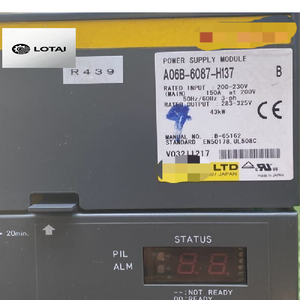 Модуль питания A06B-6087-H137, снятый с рабочего оборудования - Product Image 1
