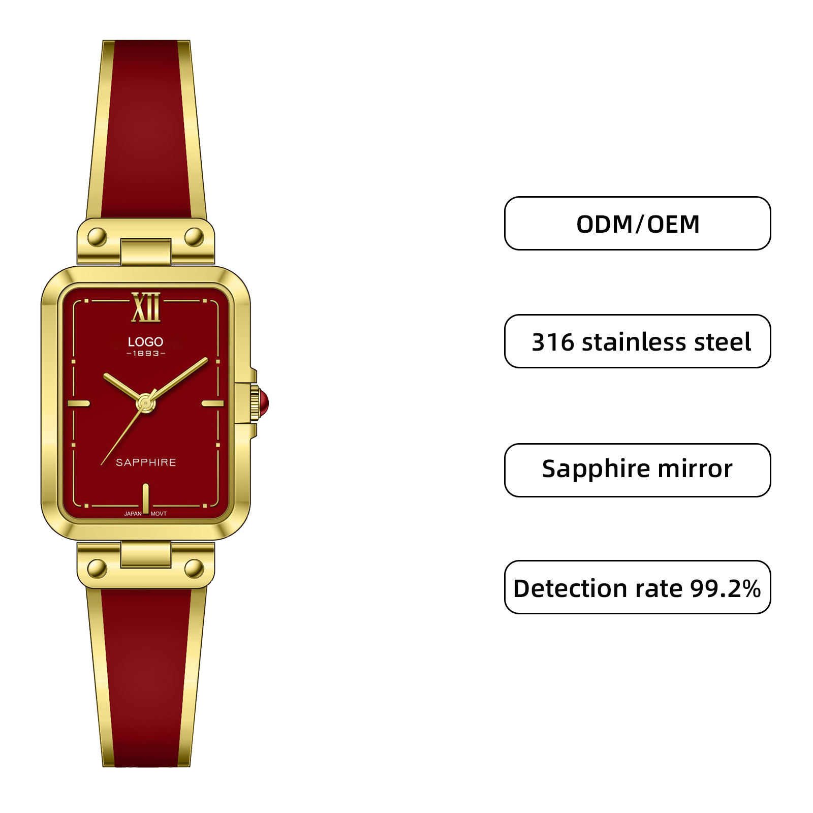 ทอง/แดง-แดง