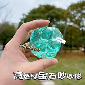 Jouet sensoriel en forme de cube à presser, anti-stress, carré, musical, jouet promotionnel - Product Image 5