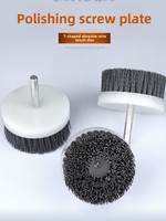 Brosse à disque abrasive DIY Youda importée, poils en nylon DuPont, carbure de silicium, pour polissage de surface, usage industriel, 50 mm