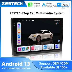 مصنع ZESTECH عالمي شاشة QLED للملاحة بنظام تحديد المواقع متعدد الوسائط أندرويد 12 13 14 سيارة نظام صوت ستيريو أوتوراديو - Product Image 2
