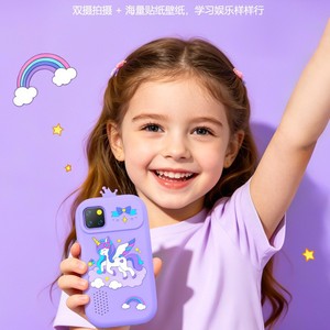 กล้องหน้าจอสัมผัสสำหรับเด็กขนาด 3.5 นิ้วพร้อมเกมภาพถ่ายวิดีโอเพื่อการศึกษาสำหรับเด็ก - Product Image 4