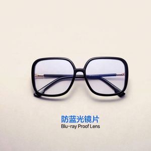 2019 New Popular Spectacles Eyeglasses Ladies Transparent Eyeglasses Radiation protection <b>Oversized</b> Anti-blue Glasses - Product Image 3