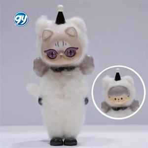 Molinta Trouver <span class=keywords><strong>Licorne</strong></span> Chasing Light Series Boîte <span class=keywords><strong>Mystère</strong></span> Aveugle Ornements et Figurine Mignon Jouets À <span class=keywords><strong>La</strong></span> Mode Cadeau - Product Image 5