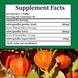 ยาเม็ดและผงอัชวากันธาคุณภาพดีที่สุดสำหรับผู้ใหญ่ เพื่อความชัดเจนทางจิตและสมาธิ 60 เม็ด/ขวด - Product Image 2