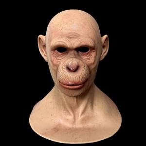<span class=keywords><strong>Maschera</strong></span> in Silicone Personalizzata Ultra-realistica con Volto <span class=keywords><strong>di</strong></span> <span class=keywords><strong>Scimmia</strong></span> per Cosplay, <span class=keywords><strong>Maschera</strong></span> Realistica <span class=keywords><strong>di</strong></span> Grado Cinematografico per Trucco e Prop - Product Image 5