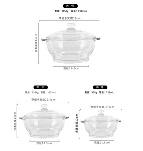 <span class=keywords><strong>Cristal</strong></span> decorativo apto para microondas vidrio fruta ensaladeras tazón de pescado de vidrio con tapa juego de cuencos de vidrio - Product Image 5