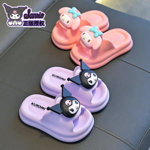 Sandalias Abiertas para Niñas Sanrio, Diseño de Dibujos Animados, Antideslizantes, para Interiores, Baño, Suela Suave, para Padres e Hijos, Kulomi - Product Image 3