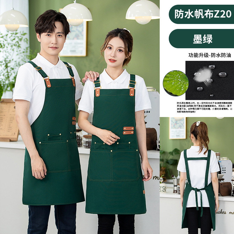 Dark green