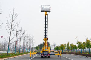 Camión con Cesta Elevadora Telescópica Hidráulica Futian 33M, Transmisión Manual Diésel, Nuevo, en Venta - Product Image 5