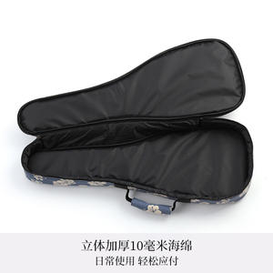 Sac à ukulélé en nylon de 30 pouces, sac à dos rembourré pour guitare basse ukulélé, utilisation d'un orgue électronique, sac pour instrument - Product Image 4