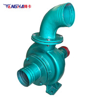 Machine de pompage d'eau centrifuge à pompe à chaleur eau-eau auto-amorçante de 2 pouces