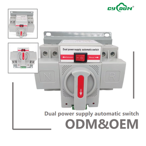 Ats 2p 63a 220v אוטומטי מתג העברה/cb מיקרו מפסק כוח כפול ats 63a 220v אוטומטי - Product Image 3