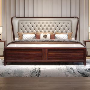 <span class=keywords><strong>Letto</strong></span> Moderno Minimalista in Stile Cinese in Legno Massello con Testiera <span class=keywords><strong>Morbida</strong></span>, Misura Matrimoniale 1.8m, Impiallacciatura in Ebano e Spazio Contenitore Imbottito - Product Image 1