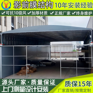 Folding Arm Retractable Awning 8.0m Aluminum Frame PVC Coated <b>Remote</b> Control Commercial Use - Product Image 5