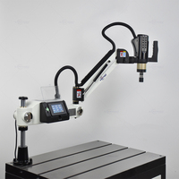 Machine à tarauder électrique à bras flexible M6-M36, moteur servo, écran tactile automatique, machine à fileter avec certification CE