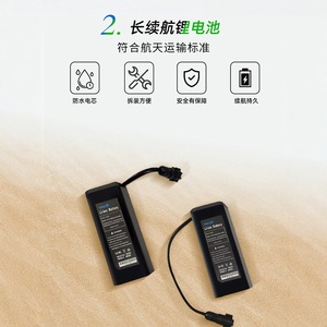 Système de propulsion électrique sous-marine, batterie au plomb-acide 24V, 5,2 kg, booster portable pour la natation et la plongée - Product Image 3