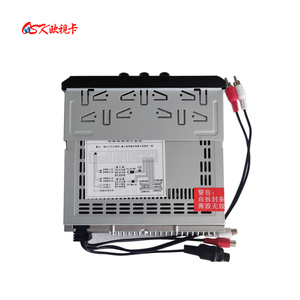 Bộ Khuếch Đại Công Suất Âm Thanh Xe Hơi/Bộ Khuếch Đại Xe Hơi/Ew-series/DJ-Series/4X30W, 24V Với Sạc USB, Có Thể Cung Cấp Điện Đầu Ra 12V4A - Product Image 4