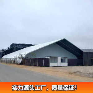 Carpa para Ferias Comerciales TFS de 1200 m² con Techo Rectangular de PVC Impermeable para Uso en Exposiciones - Product Image 3