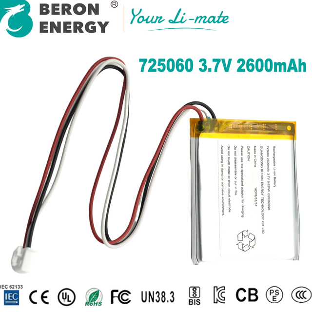 Custom 725060 3.7V 2600mAh 9.62Wh Lithium Polymer Battery OEM/ODM Rechargeable LiPo Cell for Smart Devices
