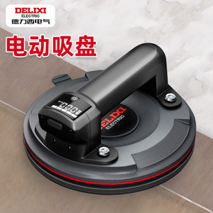 เครื่องดูดสูญญากาศไฟฟ้า Delixi Electric แรงดูด 1000N ใช้แบตเตอรี่ สำหรับติดตั้งกระจก กระเบื้อง และฝ้าเพดาน - Product Image 1