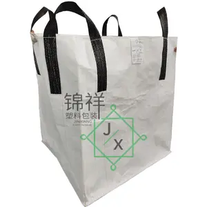 सबसे अच्छी कीमत अच्छी गुणवत्ता सुरक्षा का पहलू 5:1 सुपर बोरियों 100% परीक्षण 1000kg बड़ा थोक जंबो FIBC कंटेनर बैग