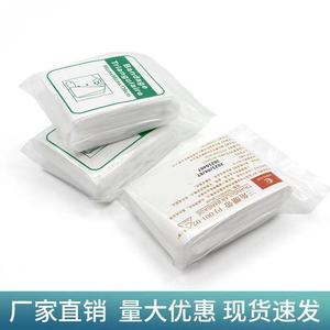 Pj-036-2 Vendaje Triangular 96cmx96cmx136cm de Tela No Tejida, Accesorio de Primeros Auxilios - Product Image 4