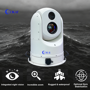 640x512 Uncool 25 ~ 75mm longue portée jour et nuit caméra thermique montée sur bateau stabilisation gyroscopique caméra PTZ marine - Product Image 1
