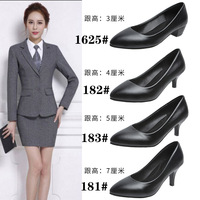 Nouvelles Chaussures Habillées Noires en Cuir à Talons Aiguilles Pointues pour Femmes, Idéales pour le Travail et Toutes Occasions