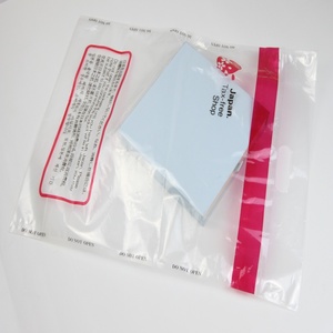 Bolsa Transparente para Artículos Libres de Impuestos, Apta para Aviación, con Película de Alta Claridad para Dinero en Efectivo de Aerolíneas - Product Image 1