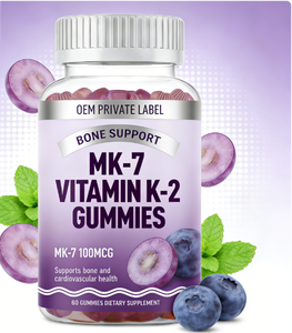 Gomitas de Vitamina K2 MK7, Favorecen la Salud Ósea y la Utilización del Calcio para Adultos - Product Image 1