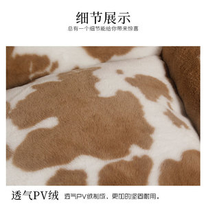 New Design Cow Print Pet <b>Sofa</b> Nest Soft Comfortable Pet <b>Bed</b> Dog <b>Cat</b> Warm Deep Sleep Pet Plush <b>Sofa</b> Nest - Product Image 6