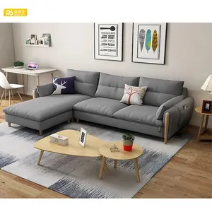 最新设计现代客厅家具沙发套装L型布艺沙发