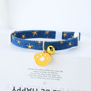 <span class=keywords><strong>Oferta</strong></span> Especial: Collar de Poliéster para Mascotas (Gatos y Perros) con Campana, Hebilla de Seguridad, Estilo Punk Vaquero - Product Image 5