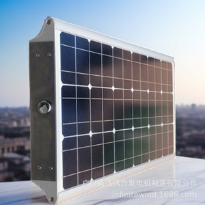 แหล่งจ่ายไฟพลังงานแสงอาทิตย์สำหรับกล้องวงจรปิด 12V DC พร้อมแผงโซลาร์เซลล์ในตัว สำหรับการรักษาความปลอดภัยในสวนสาธารณะและชุมชน - Product Image 2