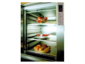 Serveur muet résidentiel/petit serveur muet/serveur muet - Product Image 6