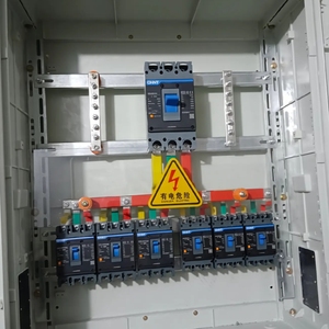 Équipement de distribution d'énergie 400A 3 phases MCCB LVMDP <span class=keywords><strong>SMDB</strong></span> pour panneau de distribution de barres omnibus et assemblage de commutation d'usine industrielle - Product Image 1