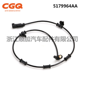 Dodge Abs Sensor 5179964AA Cw-5682 For Replace Repair Standard Measurement <b>Range</b> New Part - Product Image 4