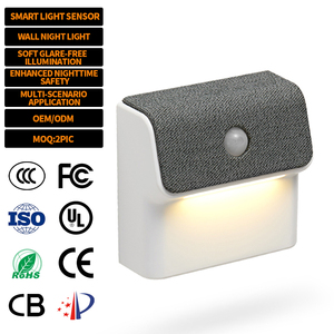 Nouvelle veilleuse LED à capteur automatique populaire 2026 pour chambres, chevets et couloirs - Design transfrontalier pour la nuit - Product Image 2