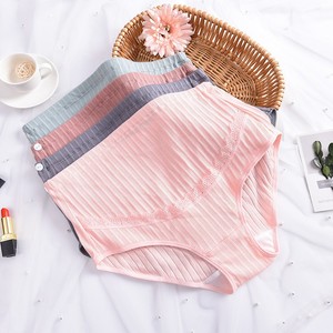 <span class=keywords><strong>Sous</strong></span>-vêtements de <span class=keywords><strong>grossesse</strong></span> en <span class=keywords><strong>coton</strong></span> pour femmes, taille haute, sans couture, doux et confortables - Product Image 1
