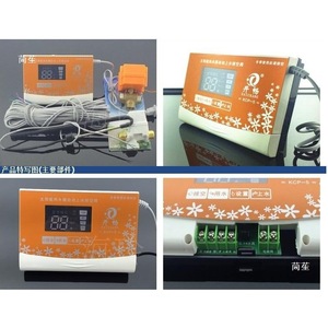Contrôleur de chauffe-eau solaire KCP 5 avec vanne de vidange automatique, kit complet avec capteur et câblage - Product Image 2