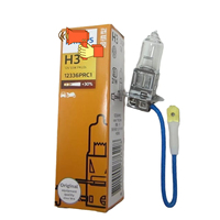 Ampoule de phare halogène 12V authentique, anti-contrefaçon, pour voitures 12336PR, état neuf, 55W H3