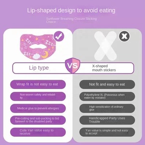 แผ่นปิดปากเด็ก แก้ไขการหายใจทางปาก ป้องกันการปิดปากขณะนอนหลับ ช่วยปิดลิ้นและริมฝีปาก ผลิตที่เจิ้นเจียง - Product Image 3