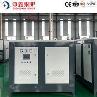 Produits en promotion : Chaudière à vapeur électrique sur mesure en acier inoxydable 240 kW pour la stérilisation des champignons