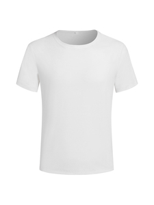 เสื้อยืดคอกลมแขนสั้นผู้ชายผ้าฝ้ายสีสันตัดกันสไตล์ลำลอง - Product Image 2